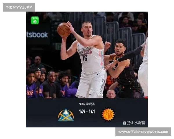 蒂格点评掘金西部最强，全员健康可胜雷霆