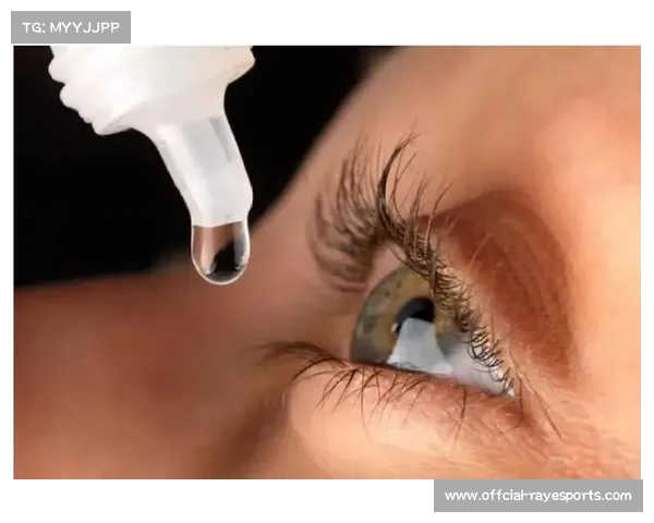 运动医学专家提醒:眼药水代购存风险,长期使用损眼表 运动医学专家提醒:眼药水代购存风险,长期使用损眼表